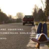 myworld下载